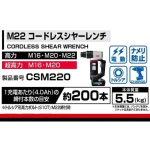 ふるさと納税 雑貨・日用品 大阪府 河内長野市...の詳細画像3