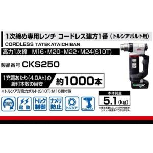 ふるさと納税 雑貨・日用品 大阪府 河内長野市...の詳細画像3