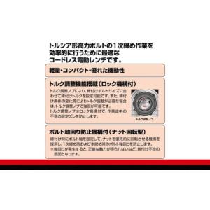 ふるさと納税 雑貨・日用品 大阪府 河内長野市...の詳細画像5