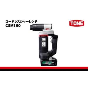 ふるさと納税 雑貨・日用品 大阪府 河内長野市...の詳細画像1