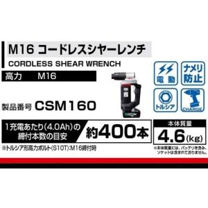 ふるさと納税 雑貨・日用品 大阪府 河内長野市...の詳細画像2
