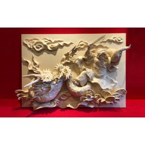 ふるさと納税 民芸品・工芸品 島根県 大田市 〈オーダーメイド〉壁画レリーフ（和紙造形作品）