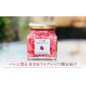 ふるさと納税 調味料・油 ドレッシング 福岡県...の詳細画像4