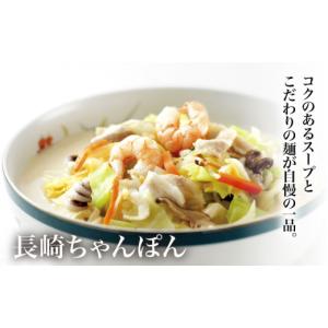 ふるさと納税 麺類 長崎県 小値賀町 全12回...の詳細画像3