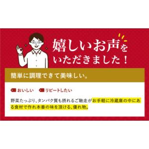 ふるさと納税 麺類 長崎県 小値賀町 全12回...の詳細画像5