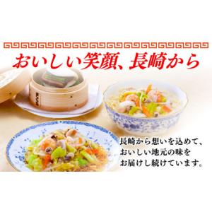 ふるさと納税 麺類 長崎県 小値賀町 全12回...の詳細画像5