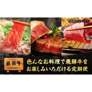 ふるさと納税 牛肉 ステーキ 岐阜県 土岐市 ...の詳細画像2