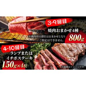 ふるさと納税 牛肉 ステーキ 岐阜県 土岐市 ...の詳細画像4