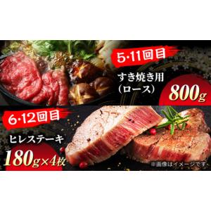ふるさと納税 牛肉 ステーキ 岐阜県 土岐市 ...の詳細画像5