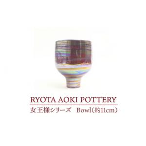 ふるさと納税 陶磁器・漆器・ガラス 岐阜県 土岐...の商品画像