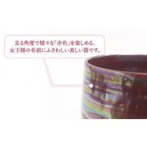 ふるさと納税 陶磁器・漆器・ガラス 岐阜県 土...の詳細画像4