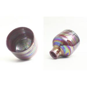 ふるさと納税 陶磁器・漆器・ガラス 岐阜県 土...の詳細画像5