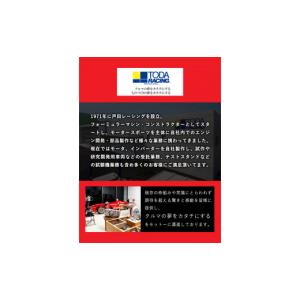 ふるさと納税 雑貨・日用品 岡山県 矢掛町 3...の詳細画像2