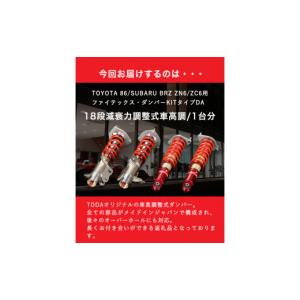 ふるさと納税 雑貨・日用品 岡山県 矢掛町 3...の詳細画像3