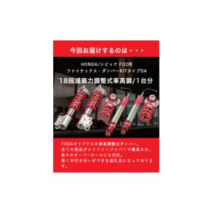ふるさと納税 雑貨・日用品 岡山県 矢掛町 3...の詳細画像3