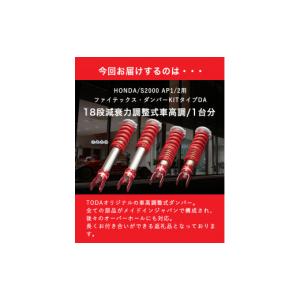ふるさと納税 雑貨・日用品 岡山県 矢掛町 3...の詳細画像3