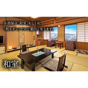 ふるさと納税 宿泊券 温泉 佐賀県 嬉野市 宿...の詳細画像2