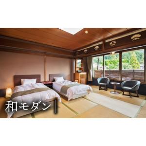 ふるさと納税 宿泊券 温泉 佐賀県 嬉野市 宿...の詳細画像3