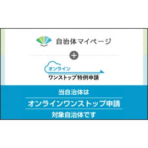 ふるさと納税 加工品等 大阪府 阪南市 大阪産...の詳細画像5