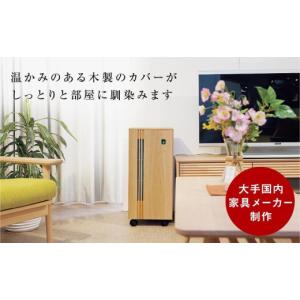ふるさと納税 雑貨・日用品 愛知県 大府市 紫...の詳細画像3