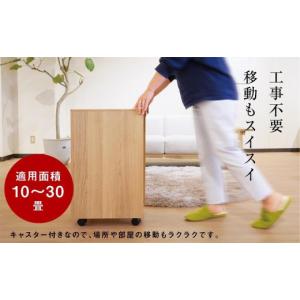 ふるさと納税 雑貨・日用品 愛知県 大府市 紫...の詳細画像4