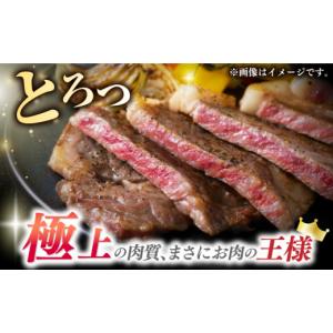 ふるさと納税 牛肉 サーロイン 長崎県 長与町...の詳細画像2