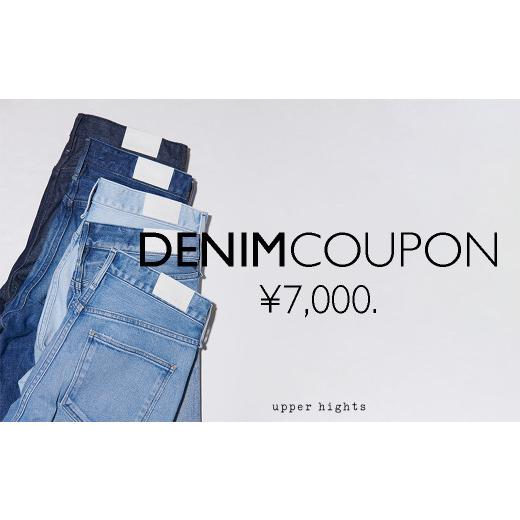 ふるさと納税 服 女 岡山県 倉敷市 upper hights クーポン券 7000円分 クーポン券...