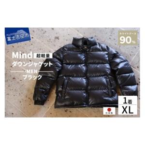 s*l様 BEAUTY&YOUTH ダウンジャケット ブラック 900フィルパワ YAMAMOTOのスタッフボイス｜ユナイテッドアローズ公式通販 - UNITED