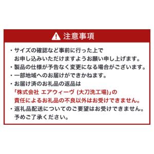 ふるさと納税 タオル・寝具 敷布団 福岡県 大...の詳細画像2