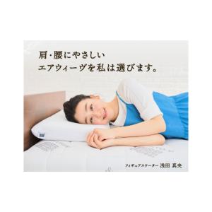 ふるさと納税 タオル・寝具 敷布団 福岡県 大...の詳細画像3
