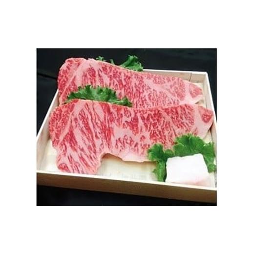 ふるさと納税 牛肉 サーロイン 三重県 名張市 肉の横綱　伊賀牛　サーロイン　ステーキ　250g×2...