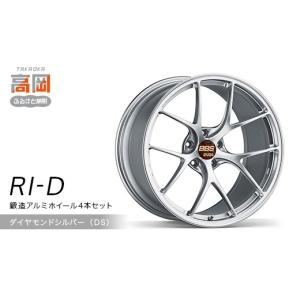 ふるさと納税 金工品 富山県 高岡市 鍛造アル...の詳細画像1