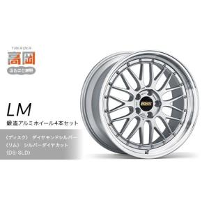 ふるさと納税 金工品 富山県 高岡市 鍛造アル...の詳細画像1