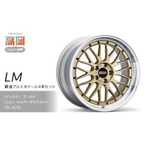 ふるさと納税 金工品 富山県 高岡市 鍛造アル...の詳細画像1