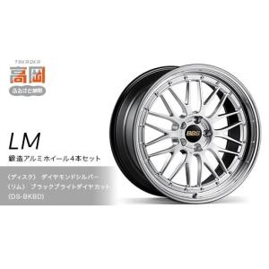 ふるさと納税 金工品 富山県 高岡市 鍛造アル...の詳細画像1