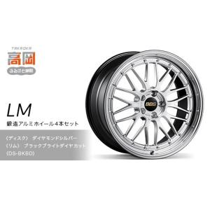 ふるさと納税 金工品 富山県 高岡市 鍛造アル...の詳細画像1