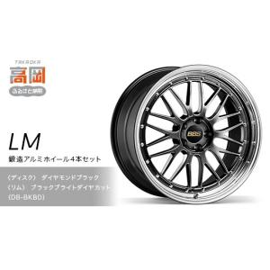 ふるさと納税 金工品 富山県 高岡市 鍛造アル...の詳細画像1