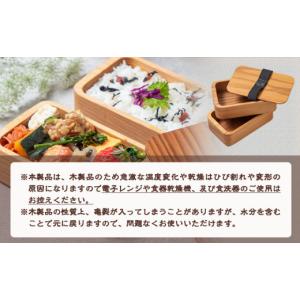 ふるさと納税 木工品・竹工品 宮崎県 都城市 ...の詳細画像3