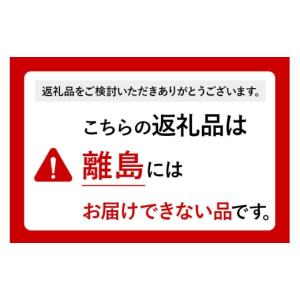 ふるさと納税 鶏肉 ムネ 秋田県 北秋田市 《...の詳細画像4
