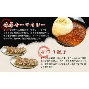 ふるさと納税 惣菜・レトルト 冷凍 静岡県 裾...の詳細画像5