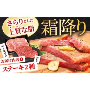 ふるさと納税 牛肉 焼肉・バーベキュー 佐賀県...の詳細画像5