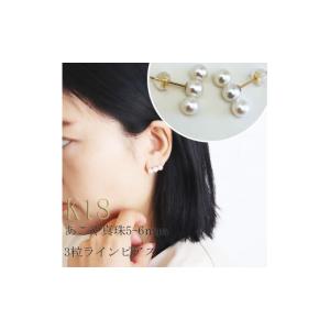 ふるさと納税 鳥羽市 あこや真珠ピアス(K10)J-59 : さとふる - 通販