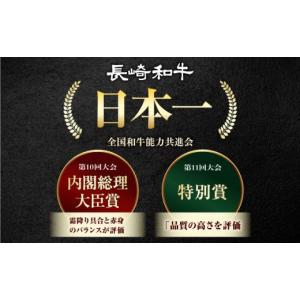 ふるさと納税 牛肉 ヒレ 長崎県 長与町 ヒレ...の詳細画像3