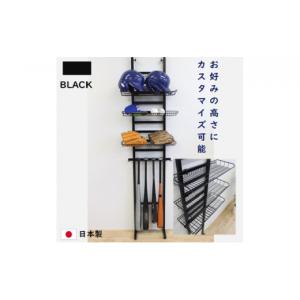 ふるさと納税 雑貨・日用品 インテリア 岐阜県...の詳細画像1