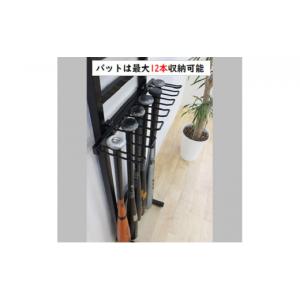 ふるさと納税 雑貨・日用品 インテリア 岐阜県...の詳細画像5