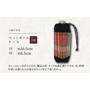 ふるさと納税 カバン 手提げ 長崎県 諫早市 ...の詳細画像4