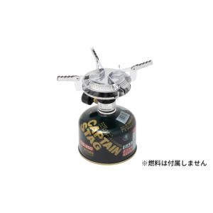 ふるさと納税 アウトドアグッズ 登山・トレッキ...の詳細画像2