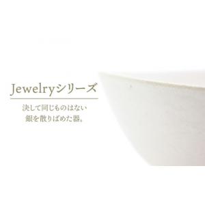 ふるさと納税 陶磁器・漆器・ガラス 岐阜県 土...の詳細画像2