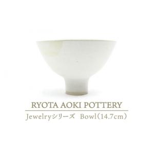 ふるさと納税 陶磁器・漆器・ガラス 岐阜県 土...の詳細画像1