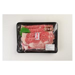 ふるさと納税 牛肉 セット 熊本県 宇城市 1...の詳細画像3